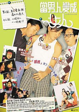 精品色综合