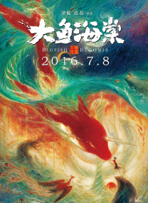 精品色综合
